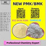 The Qualified Supplier 28578-16-7 5449-12-7 - Раздел: Компьютеры оптом