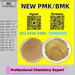 Good price, safe, trustworthy PM.K 28578-16-7 5449-12-7