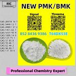 Affordable, secure 28578-16-7, reputable 5449-12-7 Oil - Раздел: Климатическая техника, вентиляционная техника