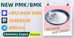 Fair deal, safe CAS 5449-12-7 , reliable 28578-16-7 - Раздел: Климатическая техника, вентиляционная техника