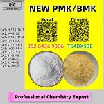 I’ve got this 28578-16-7 5449-12-7 - Раздел: Косметика, парфюмерия, средства по уходу