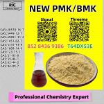 Consider it done 28578-16-7 5449-12-7 - Раздел: Косметика, парфюмерия, средства по уходу