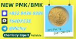 It’s in good hands 28578-16-7 5449-12-7 - Раздел: Косметика, парфюмерия, средства по уходу