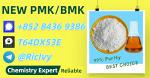 Say no more 28578-16-7 5449-12-7 - Раздел: Зоотовары, товары для животных