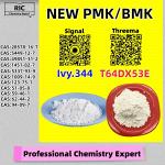 Latest pure version 28578-16-7 5449-12-7