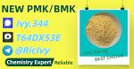 Unmodified latest build 28578-16-7 5449-12-7