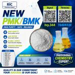 High Purity Chemical Manufacturer 28578-16-7 5449-12-7 - Раздел: Климатическая техника, вентиляционная техника