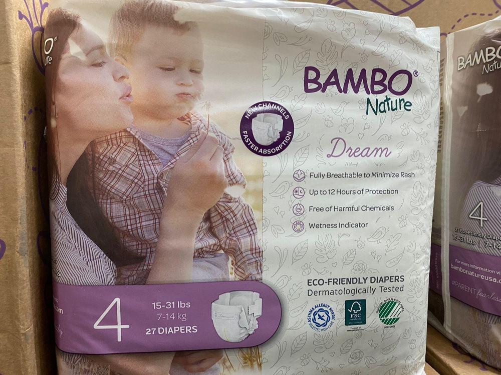 Подгузники для детей BAMBOO Подгузники для детей BAMBOO