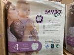 Подгузники для детей BAMBOO