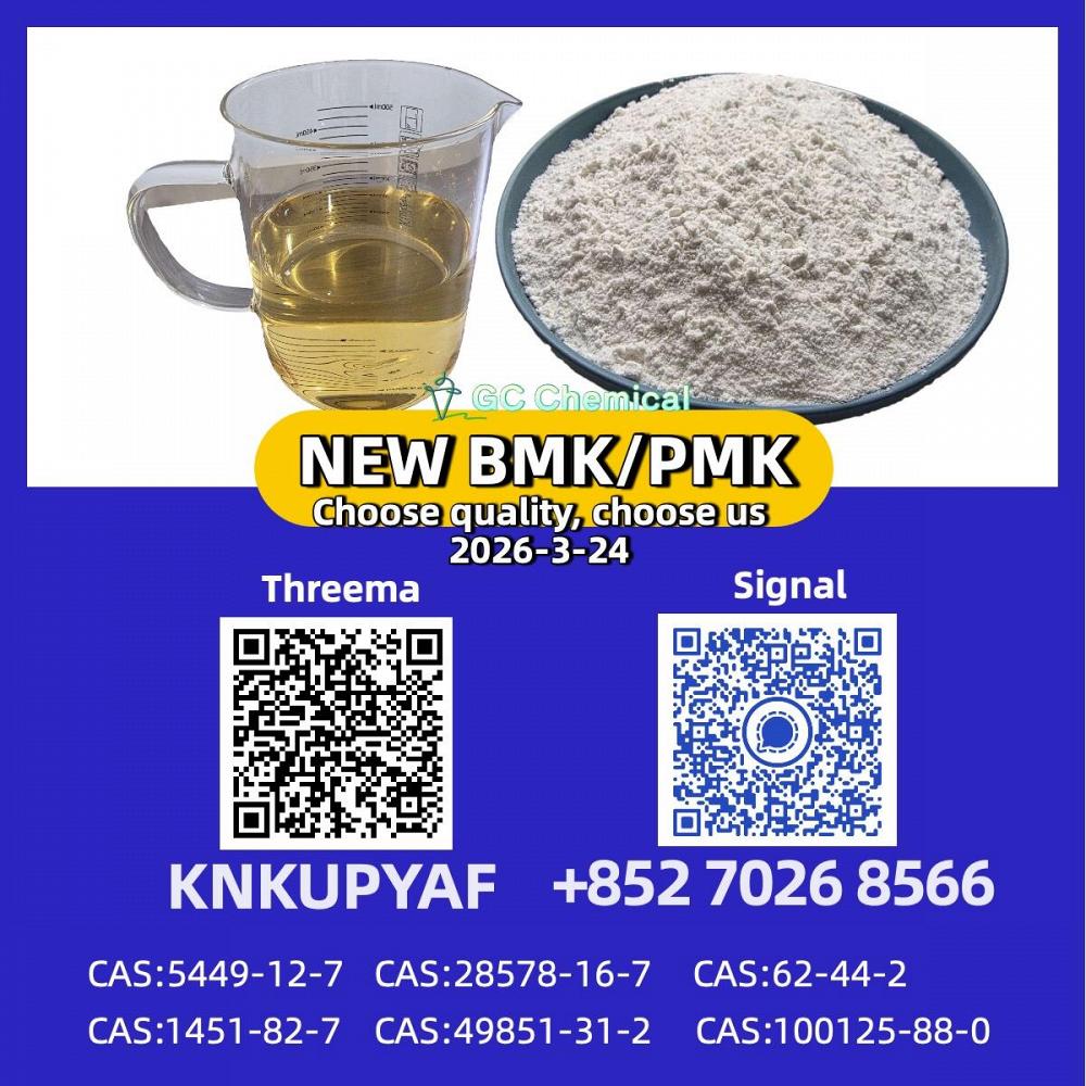 C.AS 5449-12-7 New P M K Oil (CAS 28578-16-7) - Ready Stock