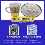 C.AS 5449-12-7 New P M K Oil (CAS 28578-16-7) - Ready Stock