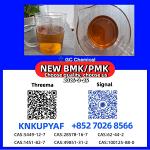 PM.K 28578-16-7 BM.K 5449-12-7 Lab Grade with COA & MSDS