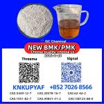 New 28578-16-7 High Purity b.mk 5449-12-7
