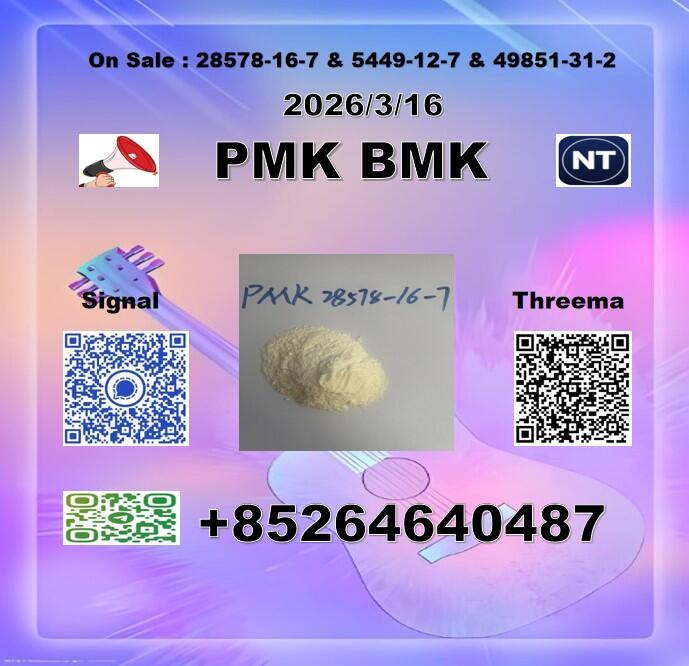 Bulk P-MK 28578-16-7 1369021-80-6 & B-MK 5449-12-7 Bulk P-MK 28578-16-7 1369021-80-6 & B-MK 5449-12-7