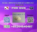 Global Connect P-MK 28578-16-7 1369021-80-6 & BM-K 5449-12-7
