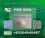 P-MK 28578-16-7 1369021-80-6 & B-MK 5449-12-7 Organic Raw Materials 