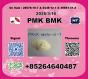 Supply China reliable supplier  PM.K CAS 28578-16 -7