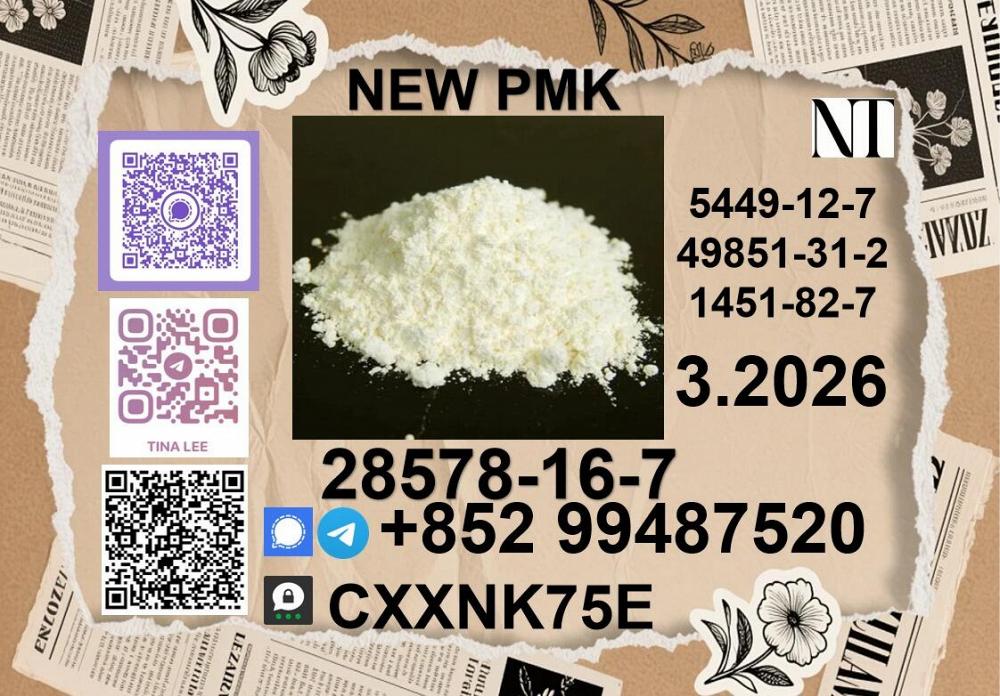 warehouses across China P.M.K