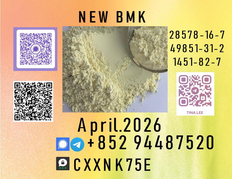 100% guaranteed safe shipping P.M.K