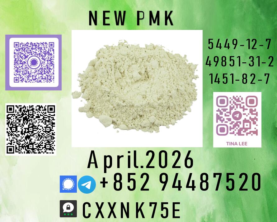 Local stock with door P.M.K Local stock with door P.M.K