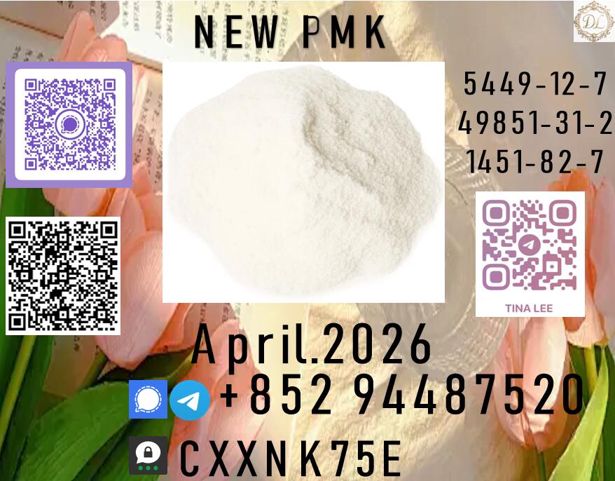 cross-border deliveries P.M.K cross-border deliveries P.M.K