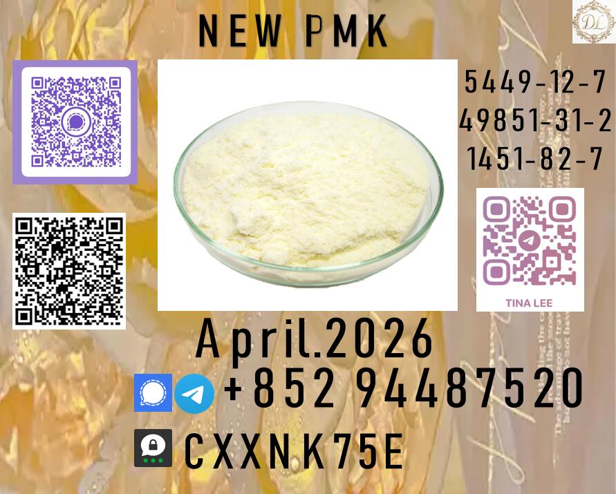 production sourcing P.M.K production sourcing P.M.K