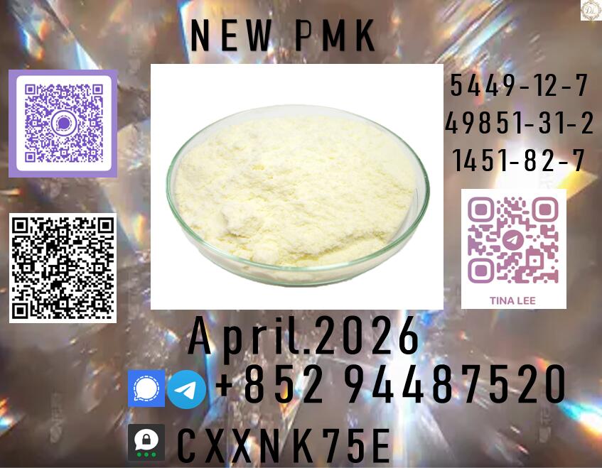 pallet packaging are supported p.m.k