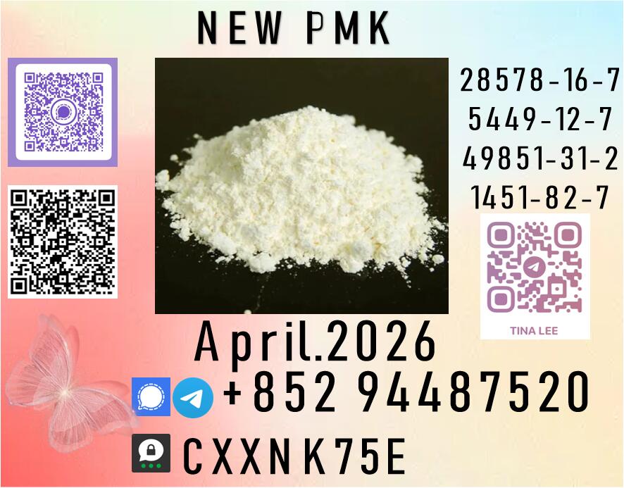 P.M.K research industries worldwide