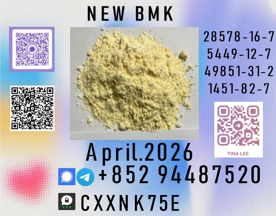 Sealed Packaging Global Shipping  B.M.K