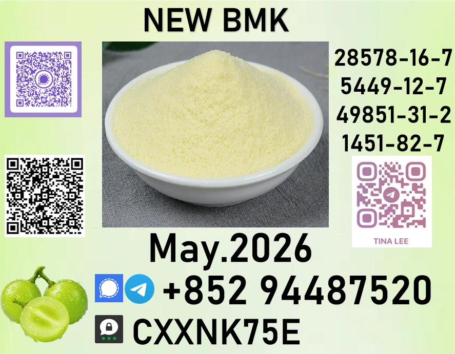 p.m.k bulk container handling at Chinese ports.