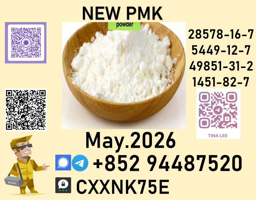 p.m.k discuss your needs in detail