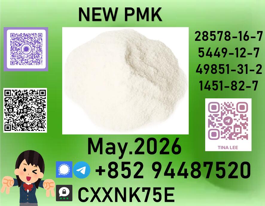 p.m.k specialty chemicals, serving