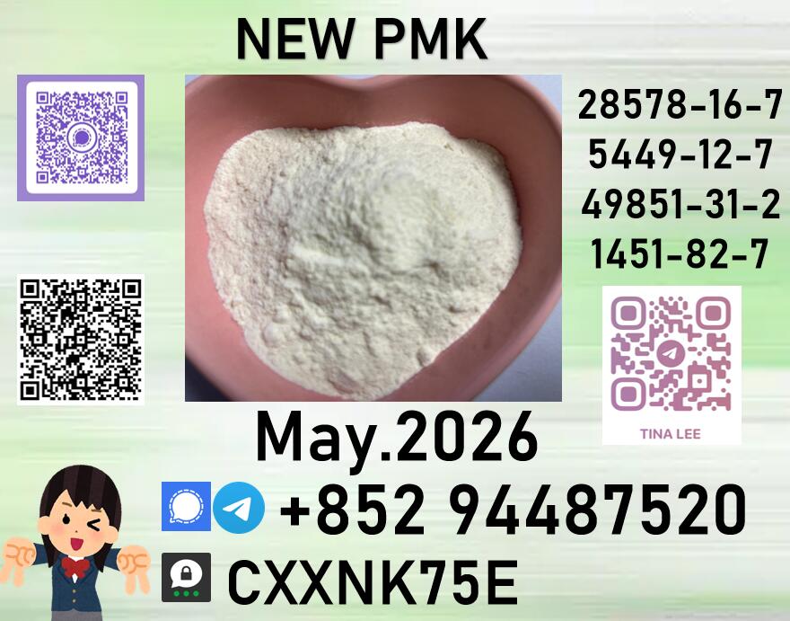 p.m.k meet your specific needs