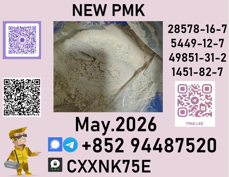 p.m.k With many years of experience and a good reputation