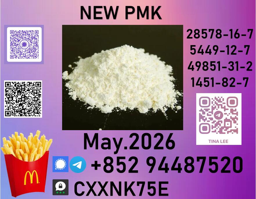 P.M.K will provide you with competitive pricing. P.M.K will provide you with competitive pricing.