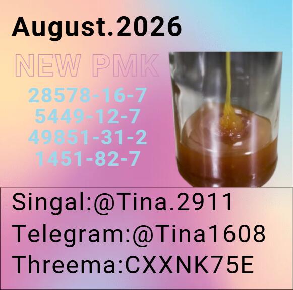 matching against verified 28578-16-7
