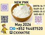 p.m.k discuss your needs in detail - Раздел: Космическая промышленность