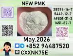 p.m.k meet your specific needs - Раздел: Космическая промышленность