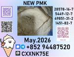 P.M.K nerve fibers to produce anesthetic effects