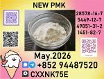P.M.K nerve fibers to produce anesthetic effects