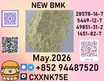 Best Sale P.M.K ethyl glycidate 28578-16-7