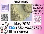 B.M.K penetrating power on the skin - Раздел: Услуги