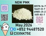 p.m.k Extensive experience in bulk - Раздел: Цветы, растения комнатные, растния лекарственные