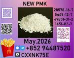 P.M.K will provide you with competitive pricing. - Раздел: Косметика, парфюмерия, средства по уходу