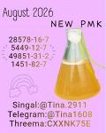 Biochemical Research28578-16-7 - Раздел: Товары для хобби и отдыха, книги