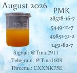 Our products are meeting standard
