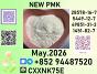 p.m.k consistently provide high-purity chemical raerials.
