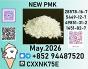 P.M.K penetrating power on the skin