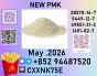 P.M.K will provide you with competitive pricing.