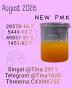 Biochemical Research28578-16-7